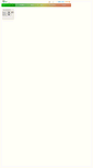 Mobile Screenshot of fault.jinan.go.kr